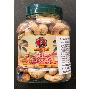 Vanniyan Baked Cashew Nuts 250g