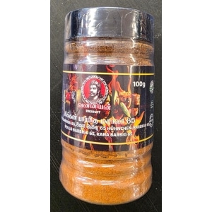 Vanniyan Chicken Barbigu 65 100g