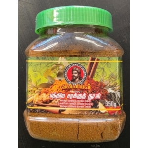 Vanniyan Pathiya Sarakku Powder Mild 350g