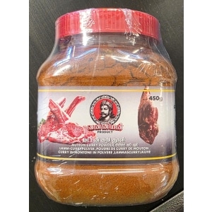 Vanniyan Mutton Curry Powder 450g