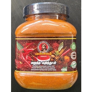 Vanniyan roasted curry powder extra hot 450g