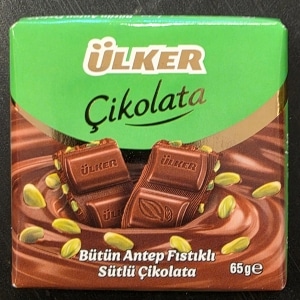 Ulker Çikolata Pistaj Bitter 65g