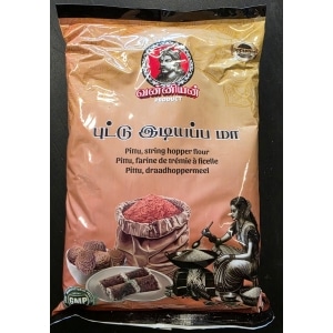 Vanniyan Pittu, String hopper flour 1kg