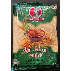 Vanniyan Keeri samba Rice 1kg