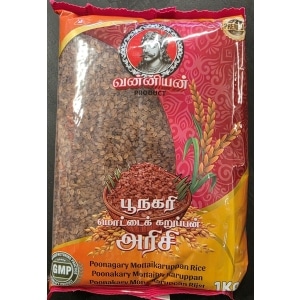 Vanniyan Poonagary Mottaikaruppan Rice 1kg