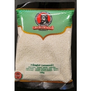 Vanniyan Sago Seeds 500g