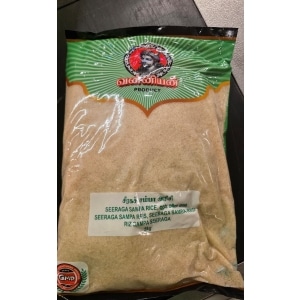 Vanniyan seeraga samba rice 5kg