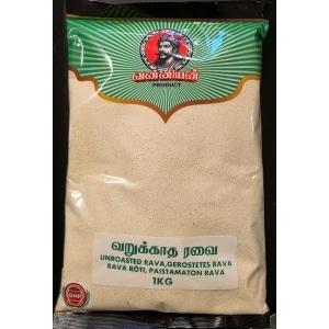 Vanniyan unroasted rava 1kg